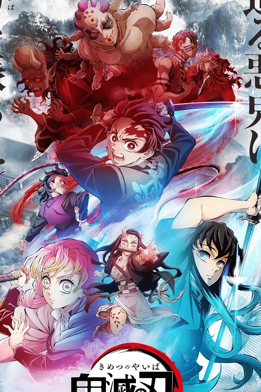Demon Slayer promotional poster in the supplied artwork