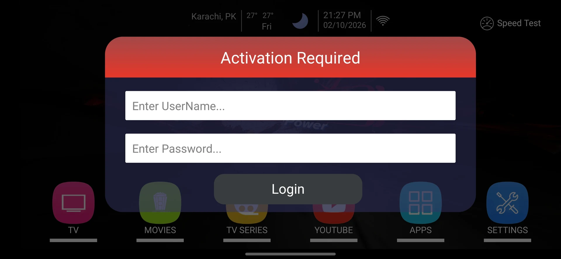 Strong 4K Power activation form with empty username and password fields