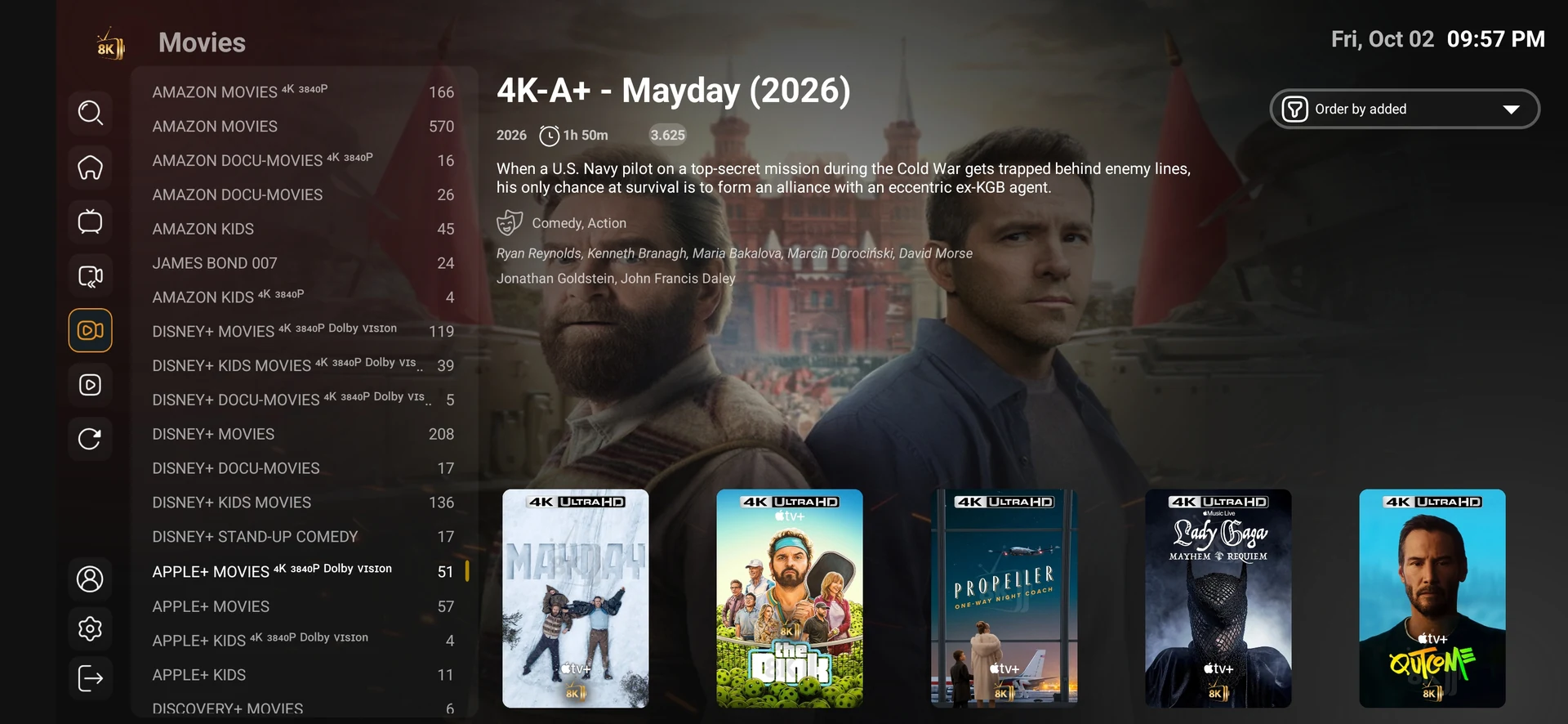 8K Player VIP+ movie category and title browsing screenshot
