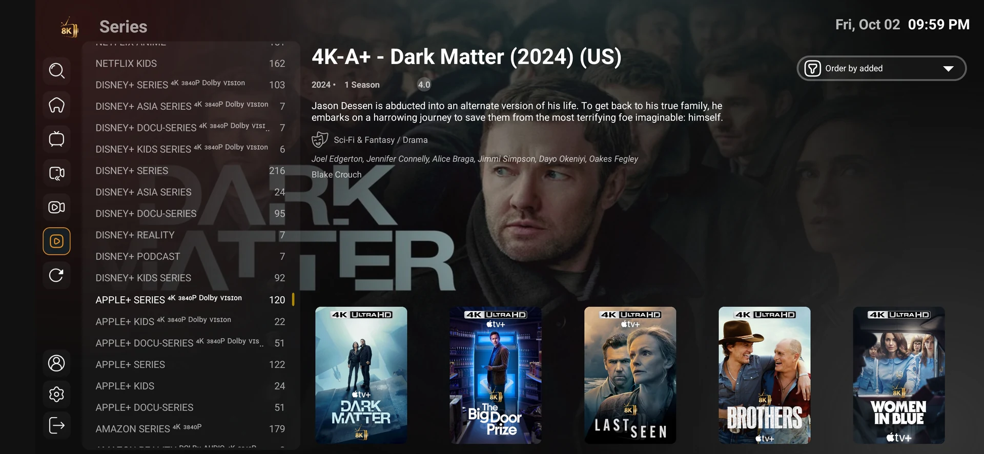 8K Player VIP+ series category and title browsing screenshot