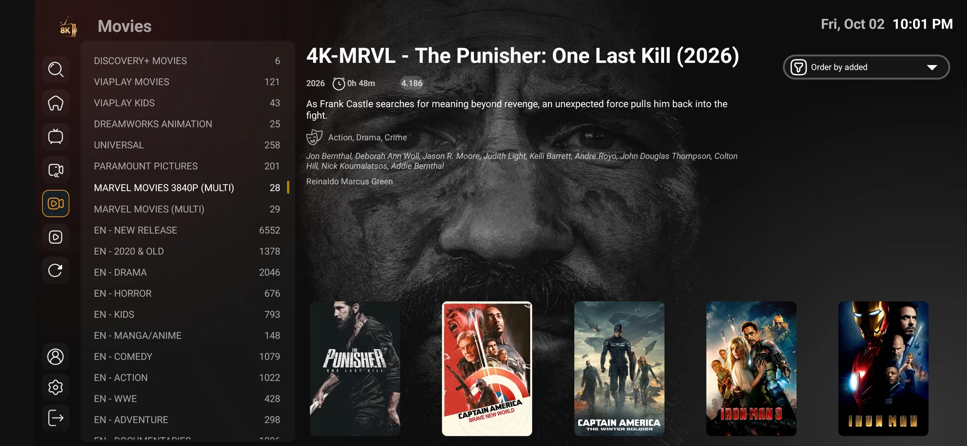 8K Player VIP+ series category and title browsing screenshot